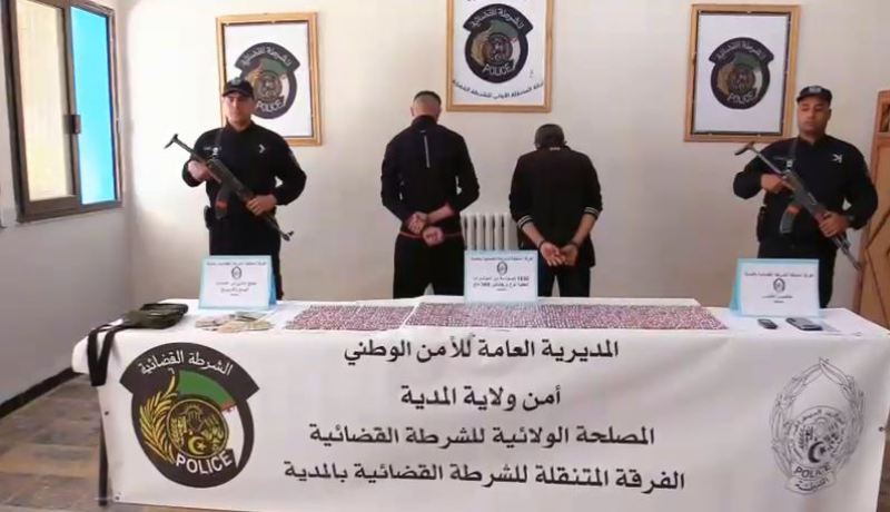 المدية.. الإطاحة بـ 3 شبكات للاتجار بالمخدرات وحجز 2520 قرصًا مهلوسًا