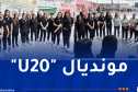 بالصور.. فتيات “الخضر” لكرة اليد يغادرن إلى الصين