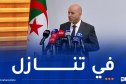 وزير العمل: عمالة الأطفال في الجزائر تشهد منحى تنازلي