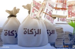 هذا هو نصاب الزكاة للسنة الهجرية الجديدة