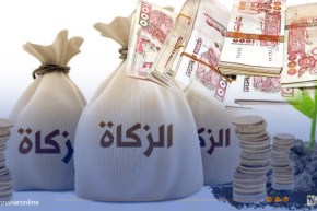 هذا هو نصاب الزكاة للسنة الهجرية الجديدة