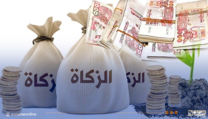 هذا هو نصاب الزكاة للسنة الهجرية الجديدة