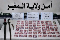 المغير.. توقيف شخص وحجز 1020 كبسولة بريغابالين 