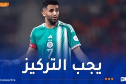 محرز: “يجب أن نرفع رؤوسنا رغم الخسارة القاسية”