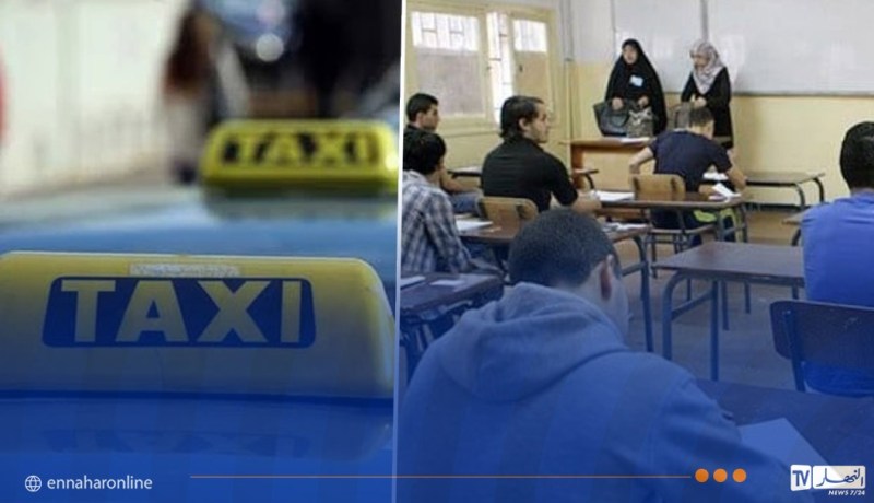لدعم مترشحي “الباك”..سيارات الأجرة مجانا بهذه الاحياء