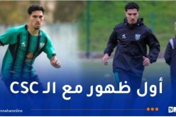 الطاقم الطبي لشباب قسنطينة يطمئن بخصوص إصابة أدم لعبني