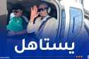 الأمن الوطني: تكريم استثنائي لـ”صويلح” في اليوم الوطني للفنان
