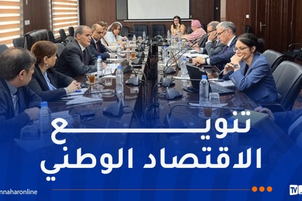 رزيق يستقبل وفداً عن صندوق النقد الدولي ويشدد “الجزائر تتطلع للتحول إلى قطب إقليمي يربط أوروبا وإفريقيا”