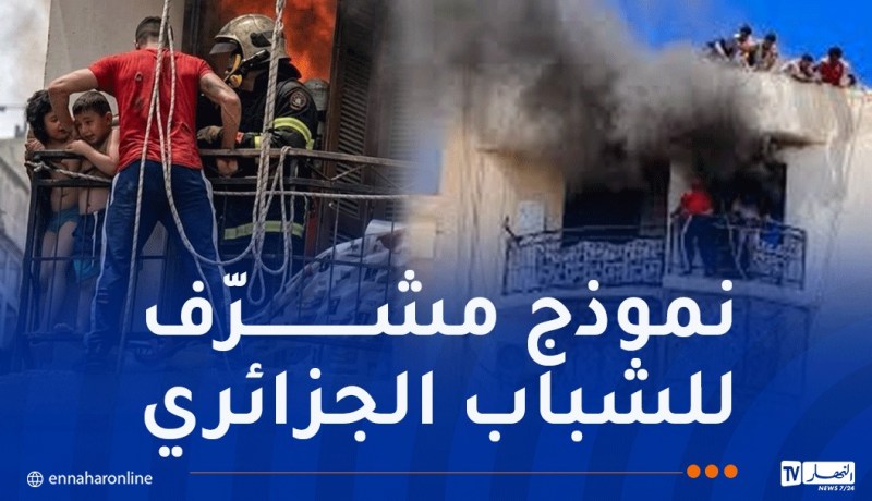 بعد إنقاذه لطفلتين في حريق وهران.. وزير الشباب يشيد بالشاب “بن كلفة ناصر”