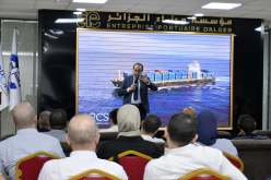 يوم دراسي حول حوكمة المؤسسات الاقتصادية في تحسين مناخ الأعمال بالجزائر
