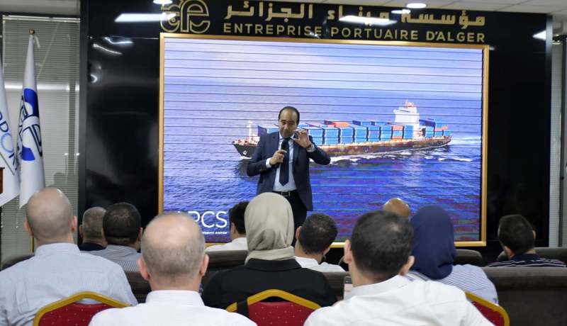 يوم دراسي حول حوكمة المؤسسات الاقتصادية في تحسين مناخ الأعمال بالجزائر