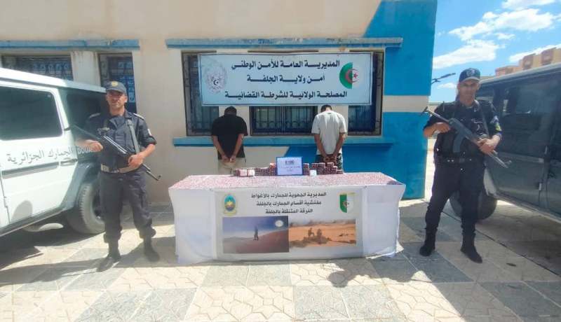 جمارك.. حجز 8100 قرص مهلوس بالأغواط والجلفة
