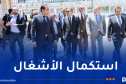 سعيود يشدد على توفير أفضل ظروف الاستقبال والتكفل بالمسافرين في ميناء الجزائر