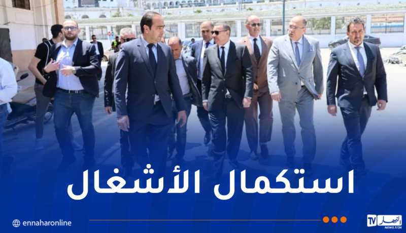 سعيود يشدد على توفير أفضل ظروف الاستقبال والتكفل بالمسافرين في ميناء الجزائر