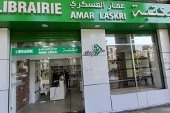 افتتاح مكتبة “عمار العسكري” بعنابة في حلة جديدة