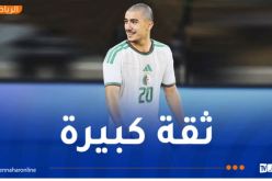  مازة: “نستهدف الفوز على الأرجنتين وميسي في افتتاح المونديال”