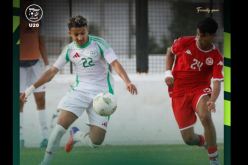 المنتخب الوطني لأقل من 20 سنة يتعادل أمام تونس وديًّا