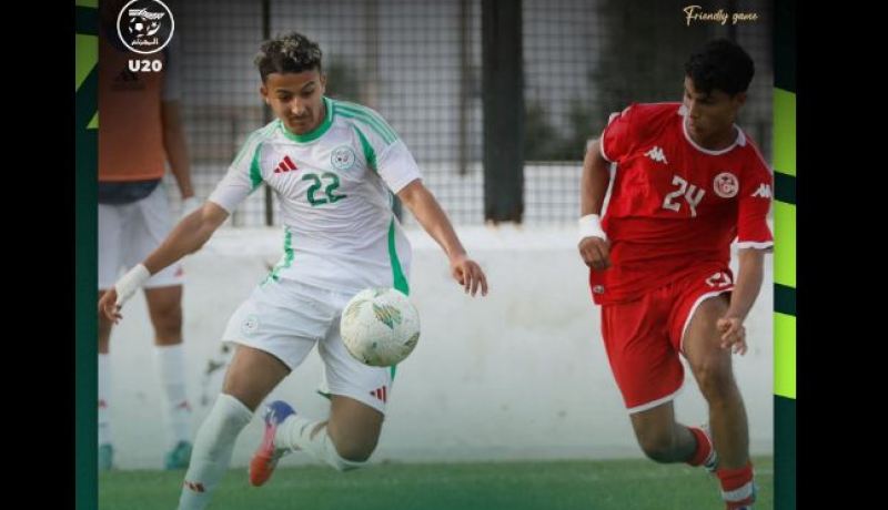 المنتخب الوطني لأقل من 20 سنة يتعادل أمام تونس وديًّا