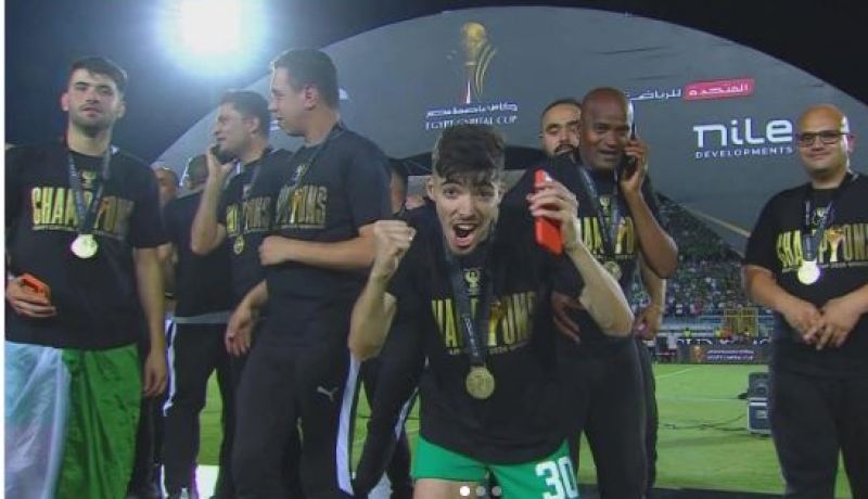 دغموم وطمين يقودان المصري البورسعيدي للتتويج بكأس عاصمة مصر