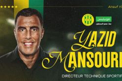 رسميا.. منصوري مديرا رياضيا لشبيبة القبائل