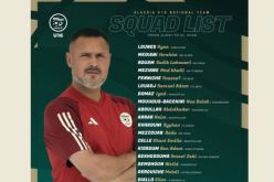 منتخب U16.. زياني يعلن قائمة مواجهتي السعودية الوديتين