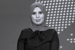 رئاسة الجمهورية تعزي في وفاة الصحفية سعاد بن صافي