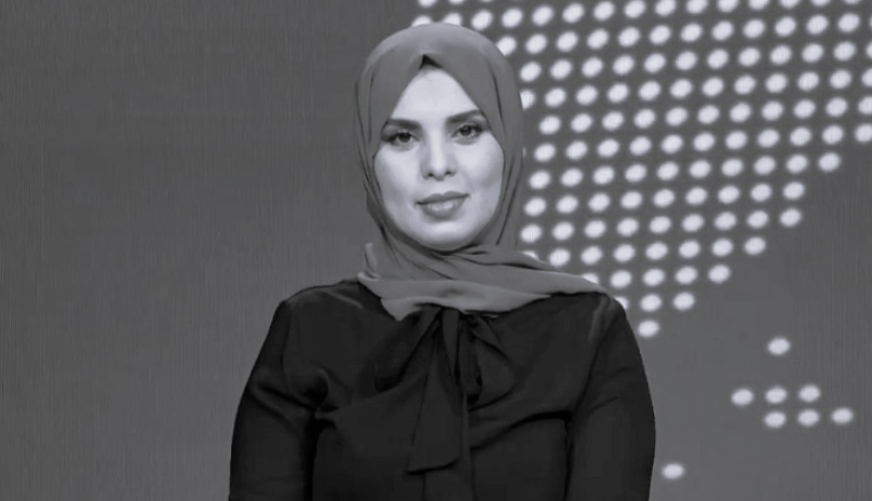 رئاسة الجمهورية تعزي في وفاة الصحفية سعاد بن صافي