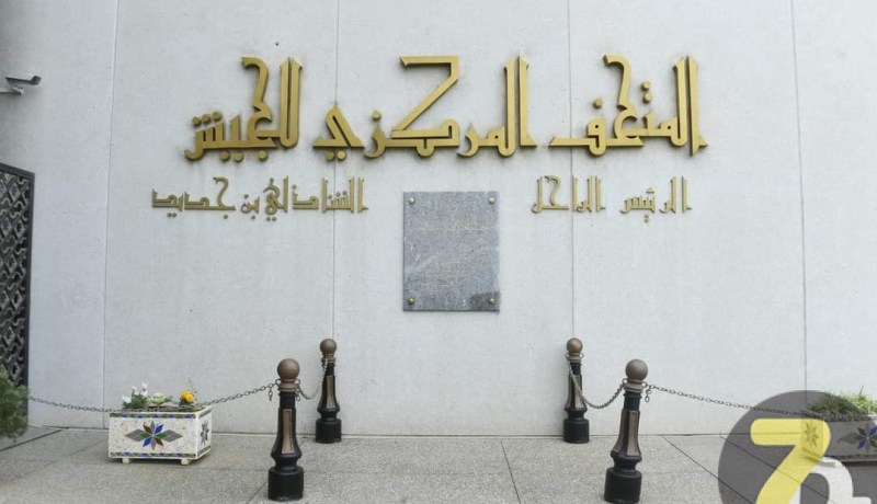 المتحف المركزي للجيش يُحيي الذكرى الـ64 لعيد الاستقلال