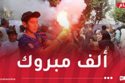 65.19 بالمائة نسبة النجاح في شهادة التعليم المتوسط