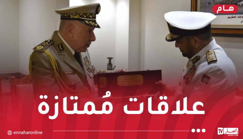 الفريق أول شنڨريحة يُبرز الأهمية البالغة لتعزيز الشراكة مع القوات المسلحة العمانية