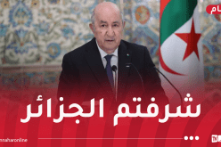 رئيس الجمهورية يُهنئ الطلبة المتوجين بالجوائز الكبرى في مسابقة “هواوي بشنزن” الصينية