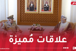 الفريق أول شنڨريحة يُستقبل من طرف نائب رئيس الوزراء لشؤون الدفاع لسلطنة عمان