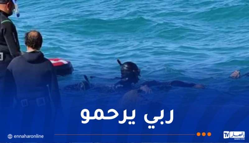 العاصمة.. انتشال غريق مفقود بشاطئ سيدي فرج