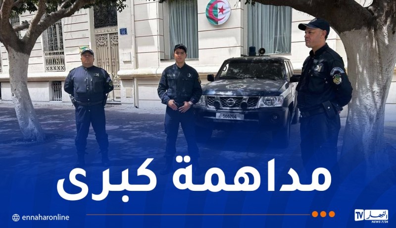 أمن وهران يُطيح بـ 14 شخصا ويضبط أزيد من ألف قرص مهلوس