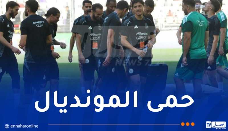 “الخضر” يغادرون عصر اليوم إلى “روتردام” الهولندية