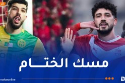 الكشف عن موعد بيع تذاكر قمّة “الكناري” و”السياربي”