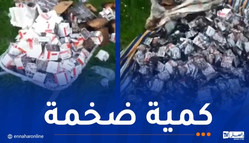 جمارك قسنطينة تحجز أكثر من 100 ألف قرص مهلوس