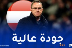 مدرب النمسا يشيد بلاعبي “الخضر” قبل صدام المونديال