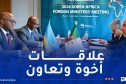 من سيول.. عطاف يستعرض تطور علاقات التعاون بين الجزائر وروندا
