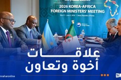 من سيول.. عطاف يستعرض تطور علاقات التعاون بين الجزائر وروندا