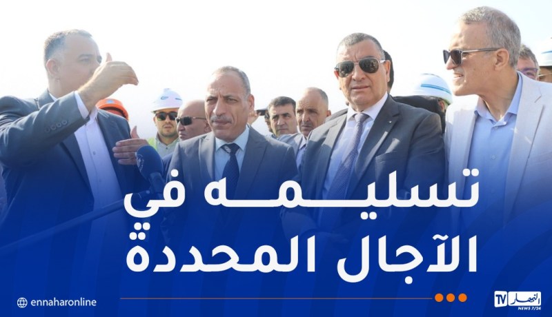 جلاوي يعاين مشروع توسعة ميناء عنابة الفوسفاتي