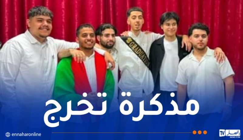 “محسن”.. مشروع طلابي ذكي يعيد رسم مستقبل العمل الخيري بالجزائر