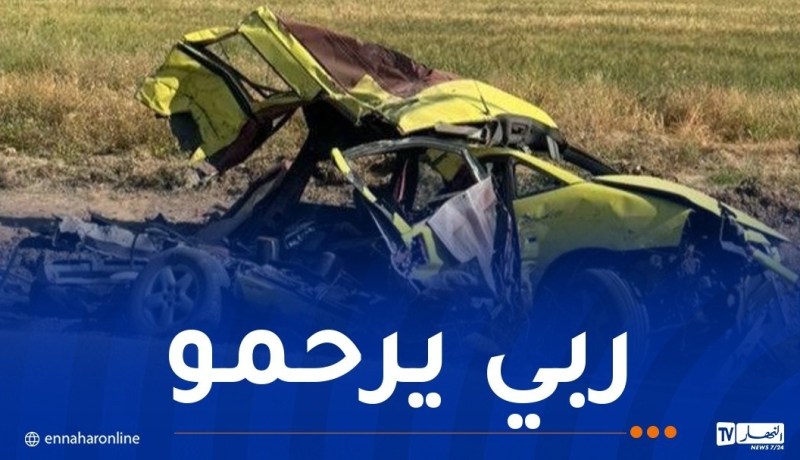 قتيل و3 جرحى إثر اصطدام بين شاحنة وسيارة أجرة في باتنة
