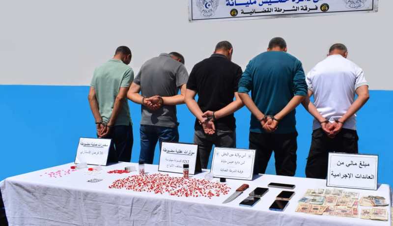 عين الدفلى: الشرطة تضبط 1212 قرص مهلوس وتوقف 5 أشخاص بمليانة
