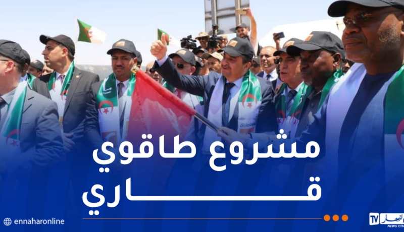 رسميا.. إطلاق أشغال إنجاز الشطر الجزائري لمشروع أنبوب الغاز العابر للصحراء بأدرار