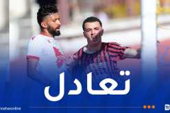 خالدي ينقذ اتحاد الجزائر من الخسارة أمام نجم بن عكنون في مباراة مثيرة