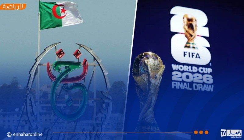 التلفزيون الجزائري يقتني حقوق بث مباريات “الخضر” في مونديال 2026