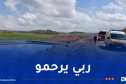 انتشال جثة شخص من مجمع مائي بالبويرة