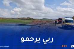 انتشال جثة شخص من مجمع مائي بالبويرة