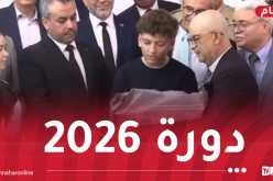 وزير التربية يُعطي إشارة انطلاق امتحان شهادة البكالوريا